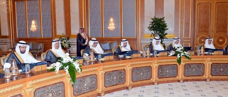 السعودية تقر اكتتابها في الأسهم المخصصة لها في مجلسين دوليين