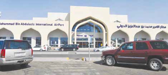 تجهيز 29 موقفا لطائرات الحجاج  في مطار الأمير محمد بن عبد العزيز