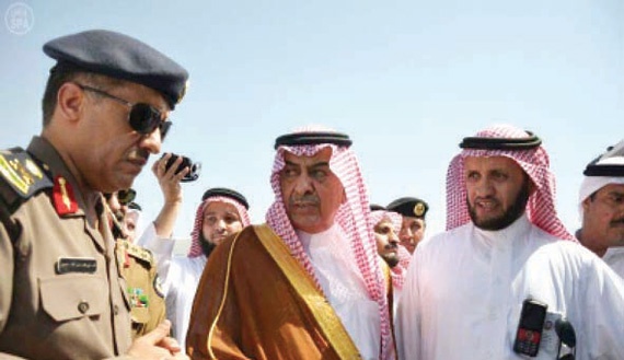 مناسبات