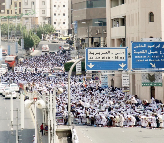 يوم التروية