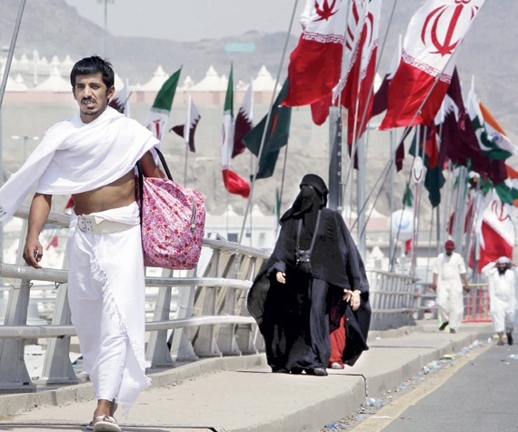 يوم التروية