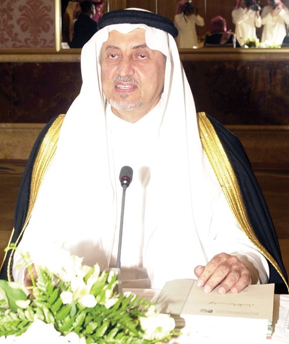 خالد الفيصل: ما تحقق في الحج نقلة نوعية وتنظيمية