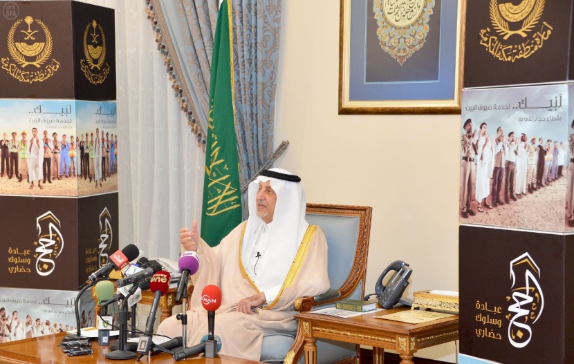 خالد الفيصل : نجاح الحج لم يصل لطموحاتنا .. والعاملين رفعوا رؤوسنا
