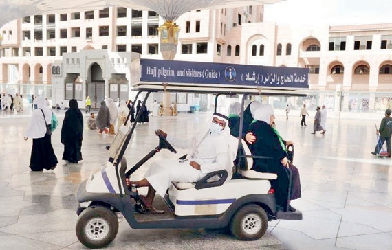 مناسبات