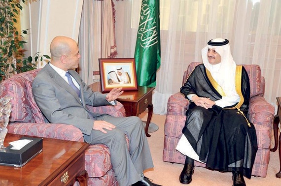 مناسبات