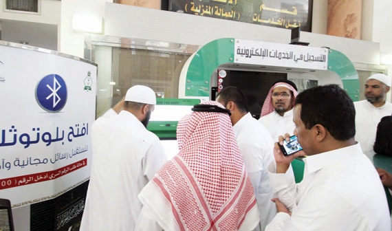 تصحيح أوضاع 4 ملايين عامل في السعودية قبل نهاية المهلة