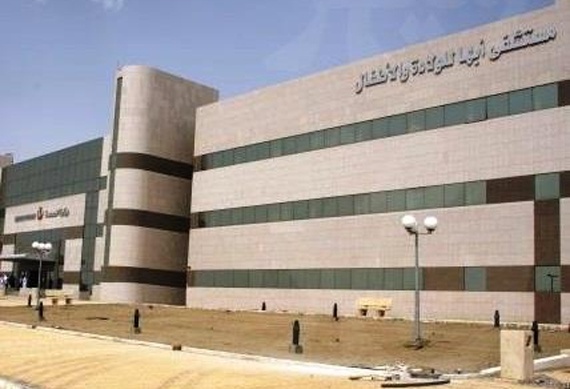 مستشفيات عسير تجري أكثر من 5 آلاف عملية يوميا