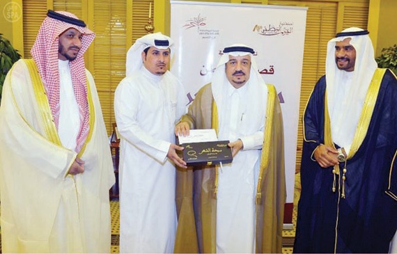 مناسبات