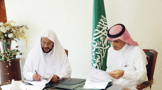 مناسبات
