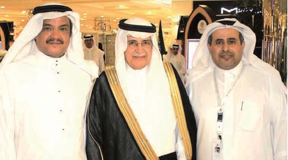 مناسبات