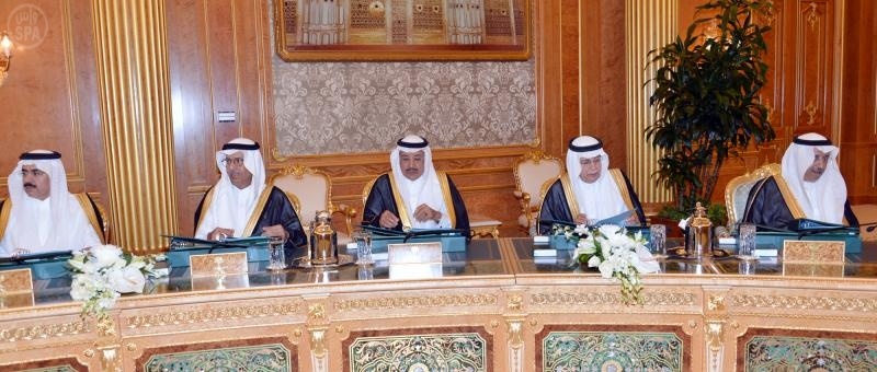 مجلس الوزراء يقر تطبيق قراري صرف المساعدات للمتضررين من الكوارث