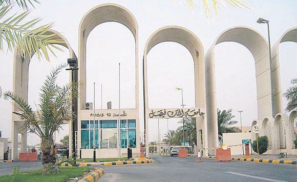 جامعة الملك فيصل تواصل تحضيراتها لندوة النخيل وتدعو الراغبين للتسجيل بها