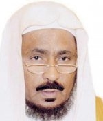 منع قيادة المرأة للسيارة من «تقييد المباح» بالتأصيل الشرعي