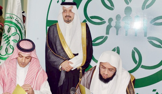 مناسبات