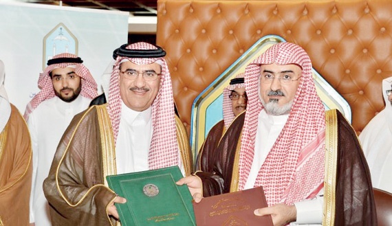 مناسبات