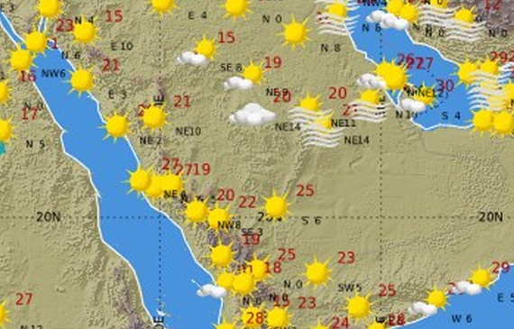 الأرصاد : توقعات بهطول أمطار على معظم مناطق المملكة