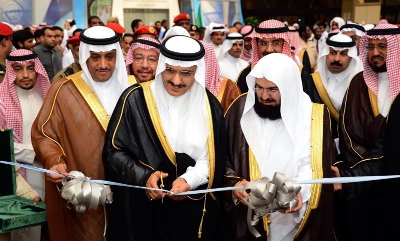 أمير الرياض يفتتح ملتقي كبار القراء في جامعة الملك سعود