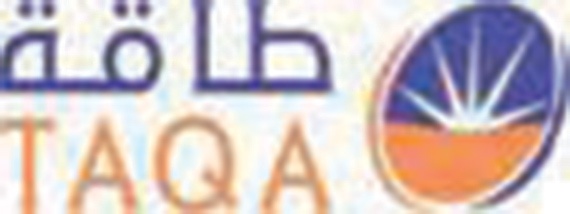 تأسيس «بولي دست العربية»
 لتوزيع البتروكيماويات