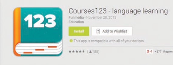 Courses123 لتعلم اللغات