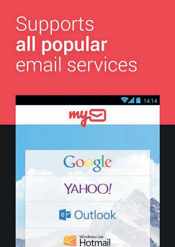 myMail لإدارة حسابات البريد الإلكترونية