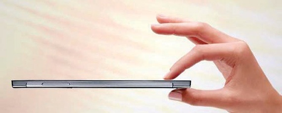 أنحف الهواتف الذكية ينضم إلى «الأجهزة المنخفضة»