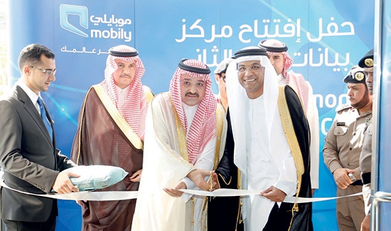 الكاف: «موبايلي» أنفقت 7 مليارات ريال لبناء 28 مركزا