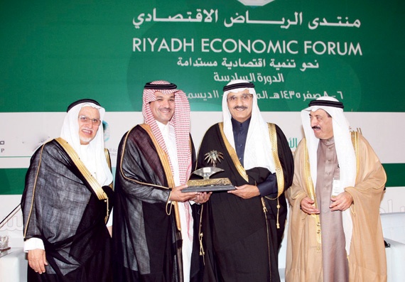 «الرياض الاقتصادي» يطالب بإعادة تخطيط الأحياء القديمة وتوفير المسكن الميسر