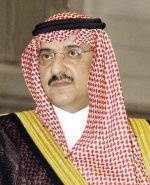 بناءً على الموافقة السامية .. وزير الداخلية يعيّن نائباً و3 مساعدين