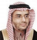 بناءً على الموافقة السامية .. وزير الداخلية يعيّن نائباً و3 مساعدين