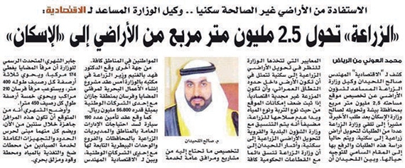 تفاعل أون لاين