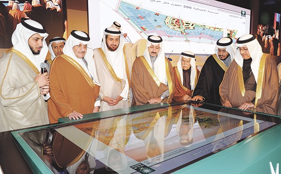 المدن الصناعية في السعودية 
من أسرع مدن العالم نمواً