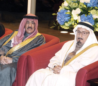 زواج وائل الفايز من كريمة عبد الرحمن بن أحمد