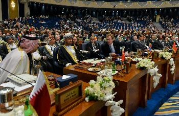 مؤتمر المانحين في الكويت يعد باكثر من 2,4 مليار دولار لإغاثة الشعب السوري