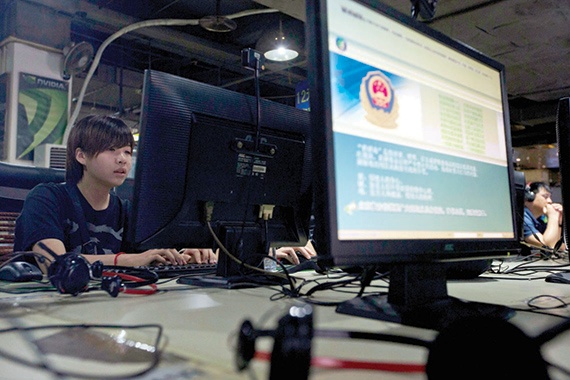 قراصنة يقطعون «الإنترنت» عن الصين