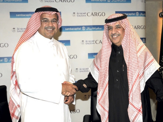 «سامبا كابيتال» مستشاراً مالياً ومديراً لاكتتاب شركة الخطوط السعودية للشحن