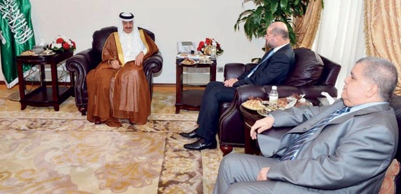 مناسبات