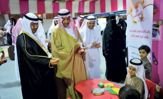 مناسبات