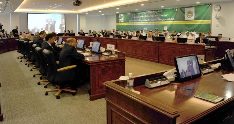 إبراهيم العساف يفتتح المنتدى الإقليمي الرابع لمجموعة البنك الإسلامي للتنمية بجدة