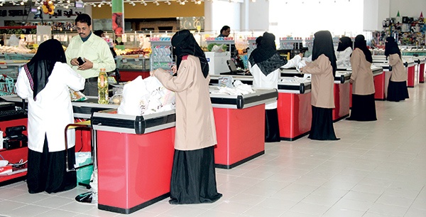 صعوبات تواجه تحديد الحد الأدنى لأجر 
العامل السعودي في القطاع الخاص