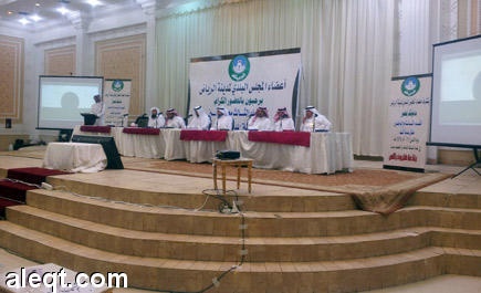 المجلس البلدي في الرياض يعقد لقاءا مفتوحا مع المواطنين مساء اليوم