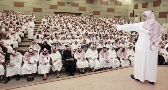 توحيد معايير اختبارات «كفايات» للمعلمين والمعلمات للمرة الأولى