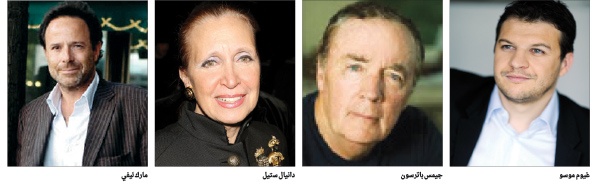 الكتاب الأكثر مبيعا .. قضية موهبة أم أرقام؟