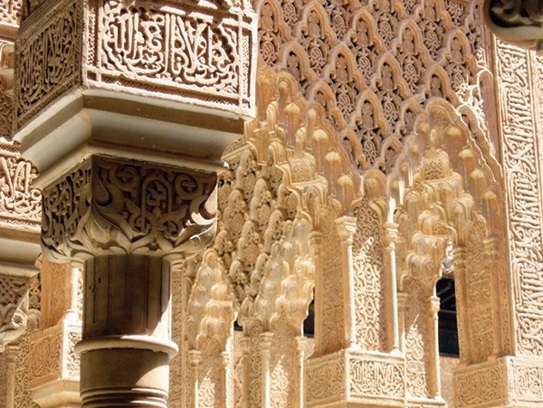 إحياء نفائس التراث في آخر معاقل الغرب الإسلامي