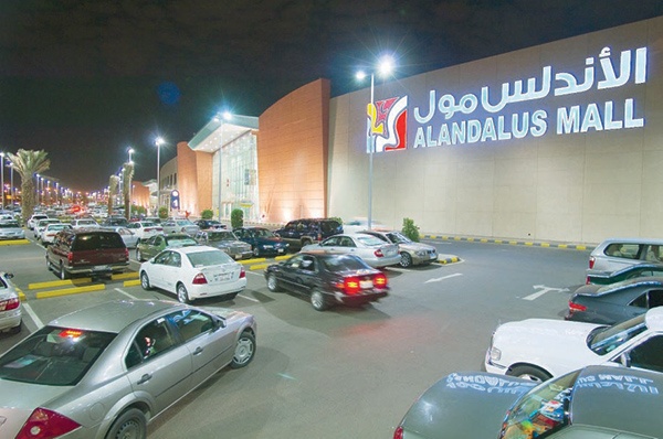 «الأندلس مول» يستضيف فعالية أسبوع المرور الخليجي الـ 30
