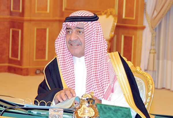 إقرار مسمى «اللجنة الدائمة للفتوى» .. ومطالبة المجتمع الدولي بمنع جرائم الإبادة