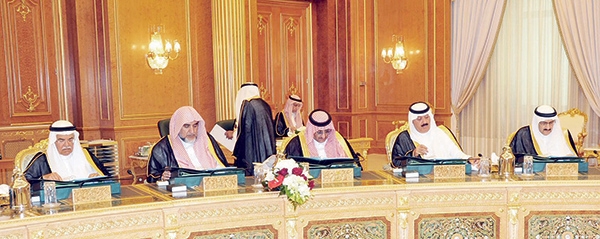 إقرار مسمى «اللجنة الدائمة للفتوى» .. ومطالبة المجتمع الدولي بمنع جرائم الإبادة