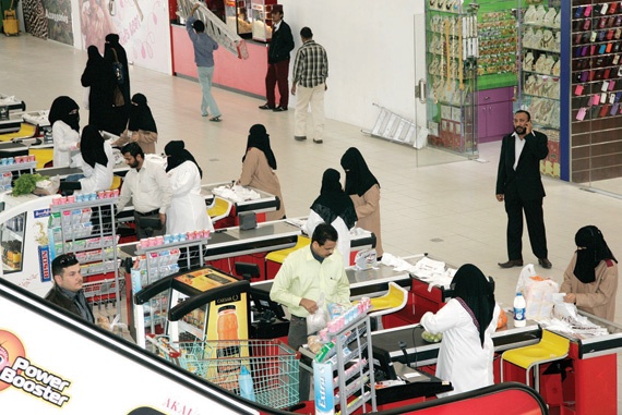 «منتدى المرأة الاقتصادي».. إجماع على ضرورة توسيع دور المرأة وتشغيل ثرواتها
