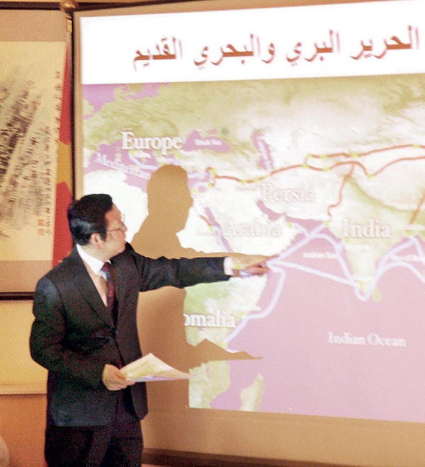 2000 % نمو التبادل التجاري
بين الرياض وبكين