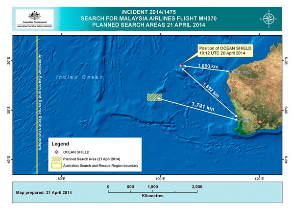 إنجاز ثلثي عملية البحث عن الطائرة الماليزية المفقودة في قاع المحيط ولا نتيجة
