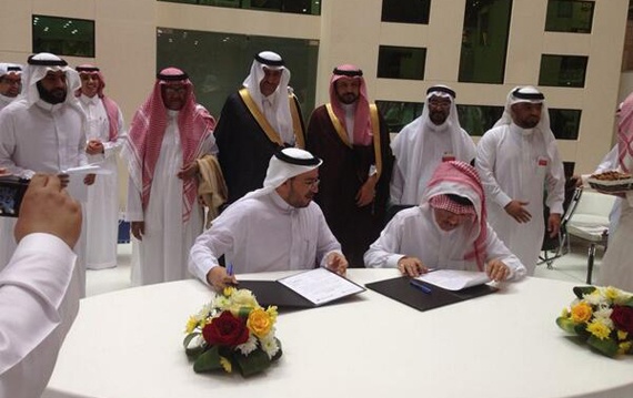 مركزا "الملك فيصل" و "الملك عبدالله" يتعاونان لدعم اللغة العربية